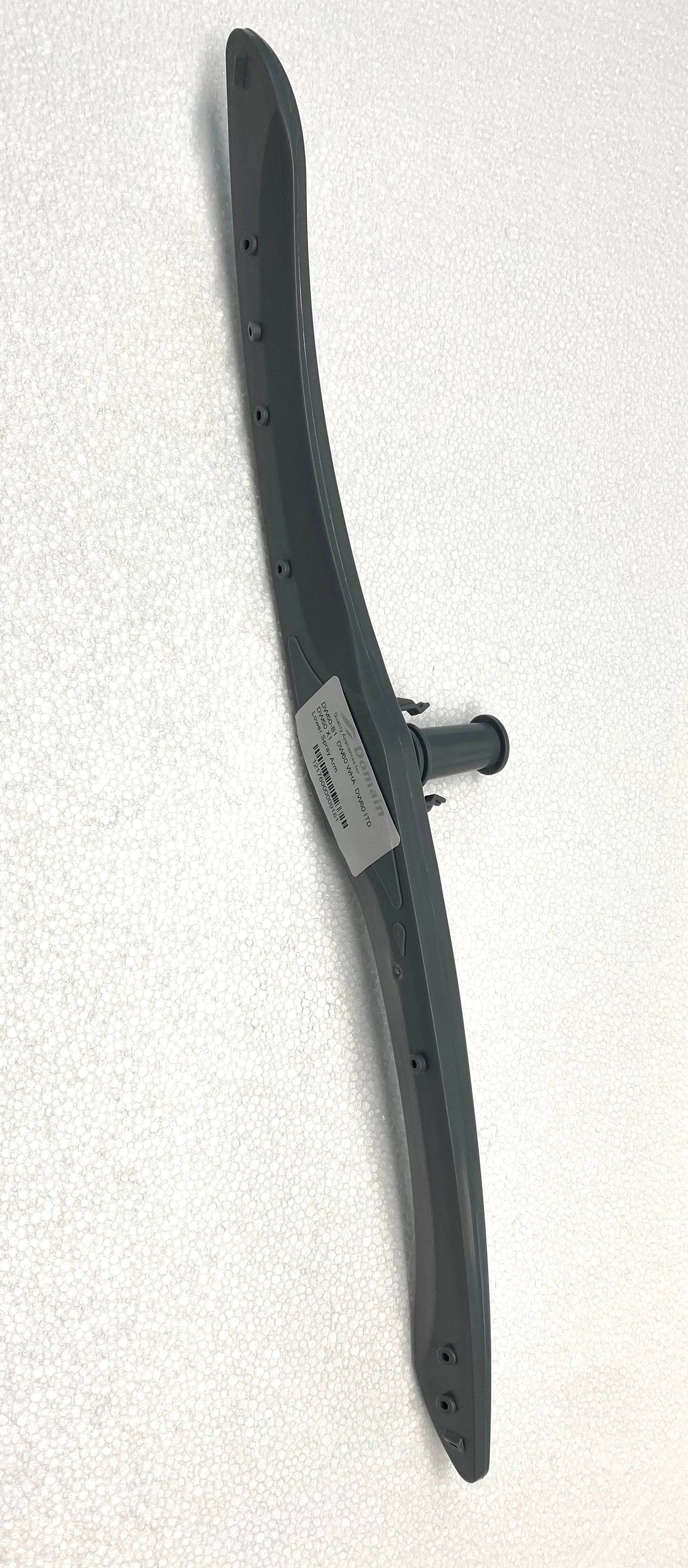 DW-60-X1/X2 Bottom Wash Arm